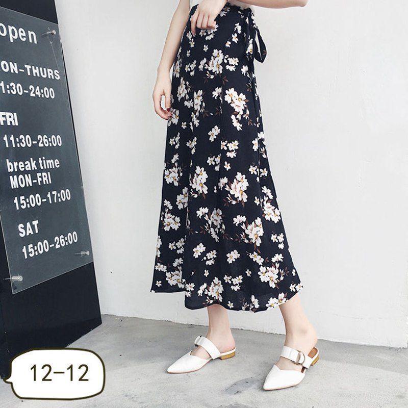High Waist Chiffon A-Line Skirt with Lining