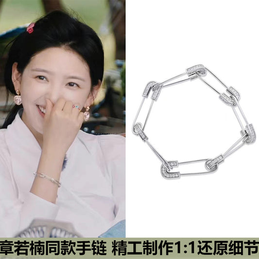 Diamond Bracelet