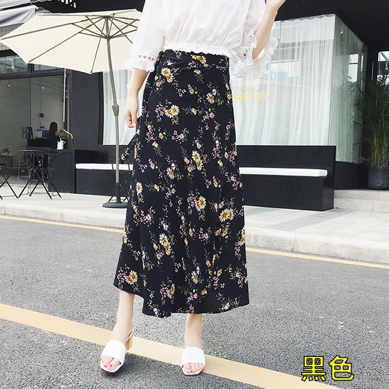 High Waist Chiffon A-Line Skirt with Lining